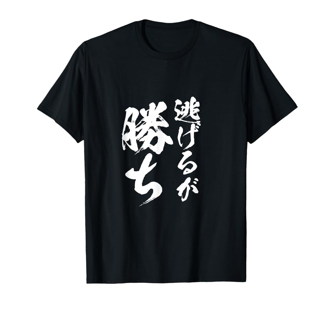 早い者勝ち！Mr.ふぉるて サイン入りTシャツ XL SAINT M×××××× - [4月6日(土)10時発売!!] 【限定】SM-YS8-0000